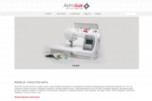 Модернизация слайдера AnySlider