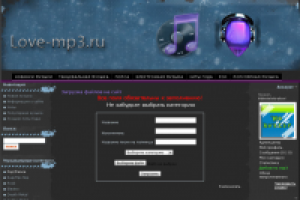 Разработка загрузчика файлов и автоматического создание новости