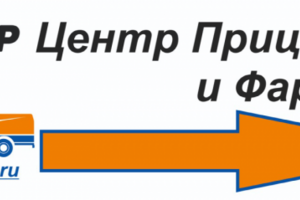 Баннер