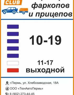 img4368739.png