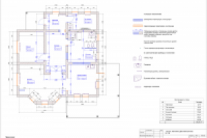 Монтажный план