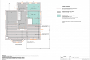 План потолков