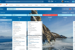 CRM Bitrix 24 Индустрия Окон