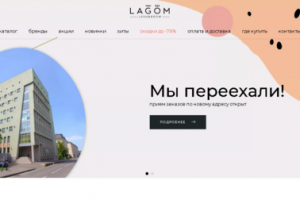 Работа 4345902