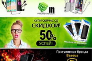 Работа 4345901