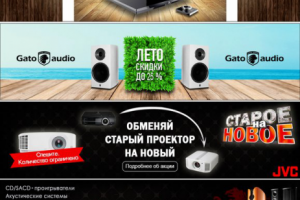 Работа 4345899