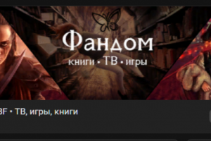 Работа 4345891