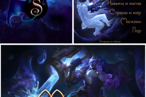 Работа 4345885