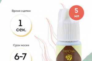 Работа 4345905