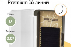 Работа 4345904