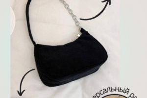 Инфографика для ВБ