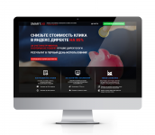 Сайт-приложение для Я.Директ