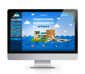 Сайт аренды/продажи недвижимости на Пхукете