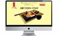 Доставка Суши "Басе"