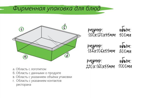 img4310080.png