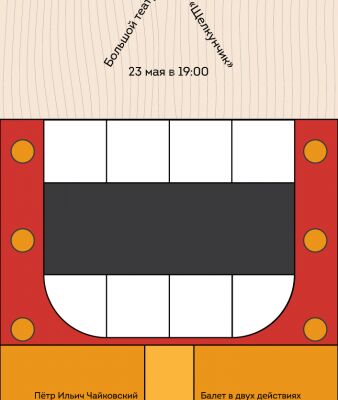 img4309953.png
