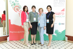 Конференция репродуктологов в НИИ Д.О. Отта - 2019