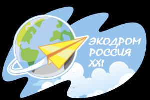 Лого "Экодром Россия XXI"