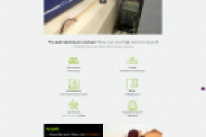 Надежный дом