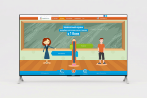 Репетитор Гуру