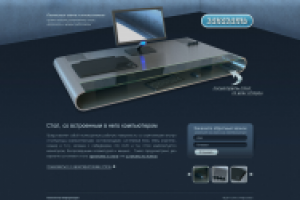 Промо-сайт инновационный компьютер