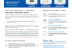 ТрансКарго, перевозки грузов