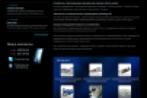 Комплексные решения