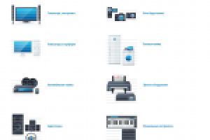 Иконки для Webprice.ru