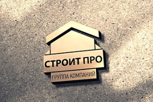 Логотип для группы компаний «Строит Про»