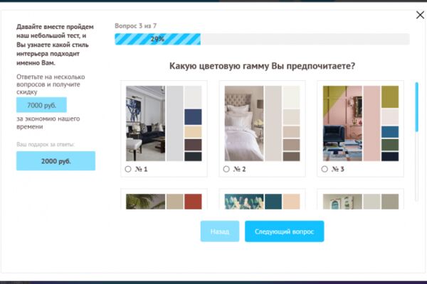 img4049355.png