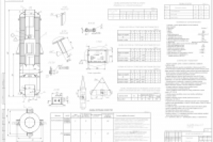 Глушитель аварийного генератора, Нововоронежская АЭС-2