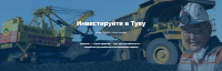 HTML5 верстка анимационного слайдера 3D