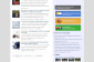 ФКУ «Управление автомобильной магистрали М 54 «Енисей» Федеральн