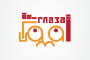 Логотип для музыкальной группы "Глаза"