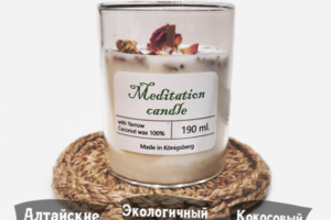 Карточки товаров для Wildberries