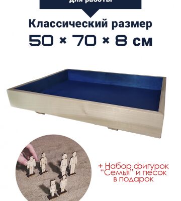 img4368945.png