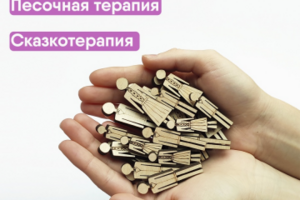 Карточки товаров для Wildberries