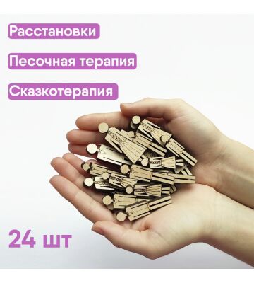 img4368944.png