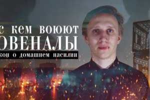 Обложка видео на ютуб