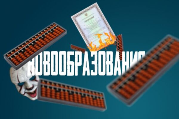 img4368315.png