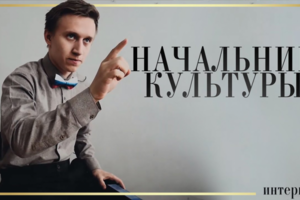 Обложка видео на ютуб