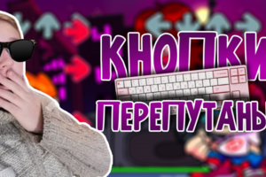 Обложка видео на ютуб