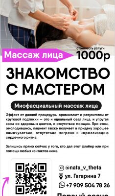 img4368280.png