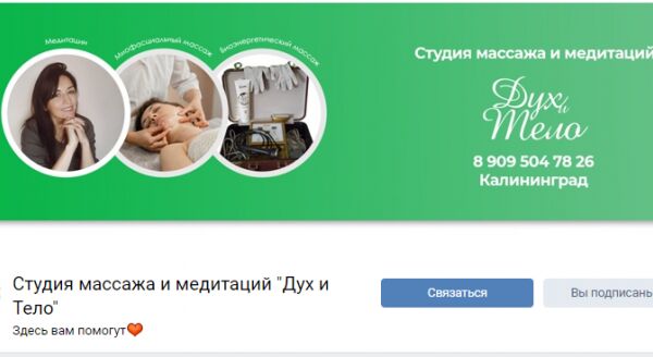 img4368274.png