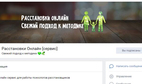 img4368273.png