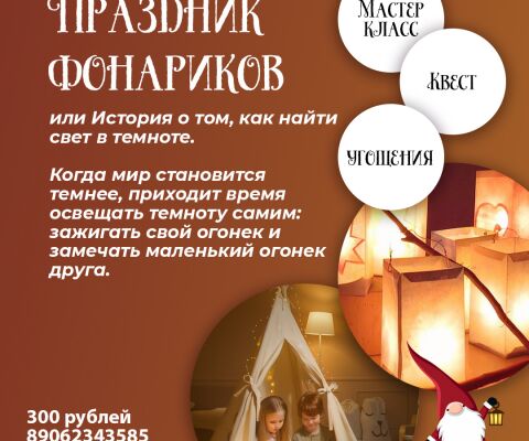img4368269.png