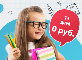 Рекламные записи в инстаграм