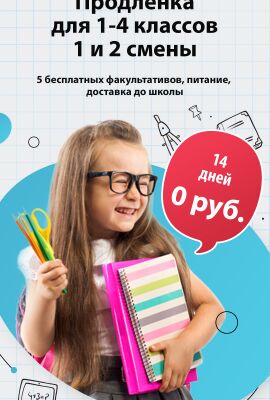 img4368268.png