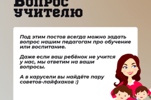 Бесшовная галерея в инстаграм