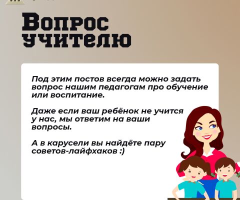 img4368267.png
